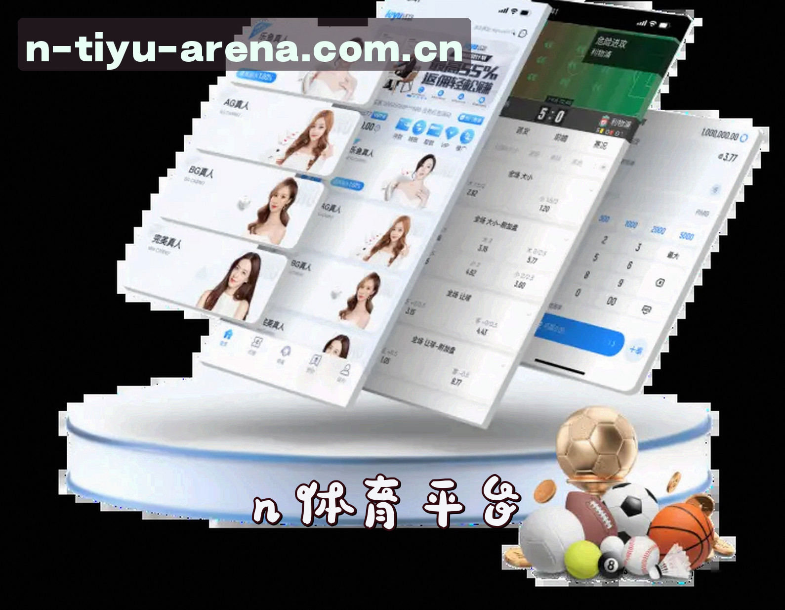 关于N体育(N体育)官方网站 - 值得信赖的体育品牌