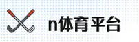 应用详情